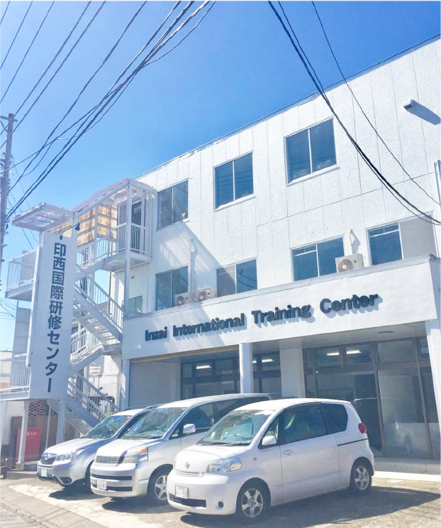 印西国際研修センター:画像