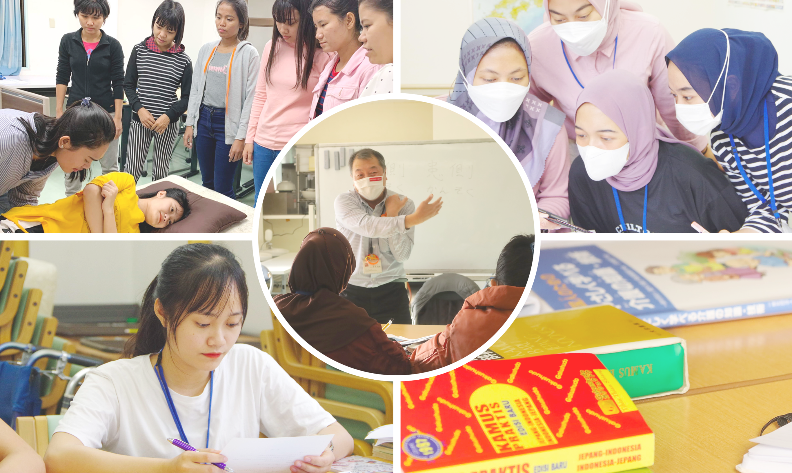 研修センター事業